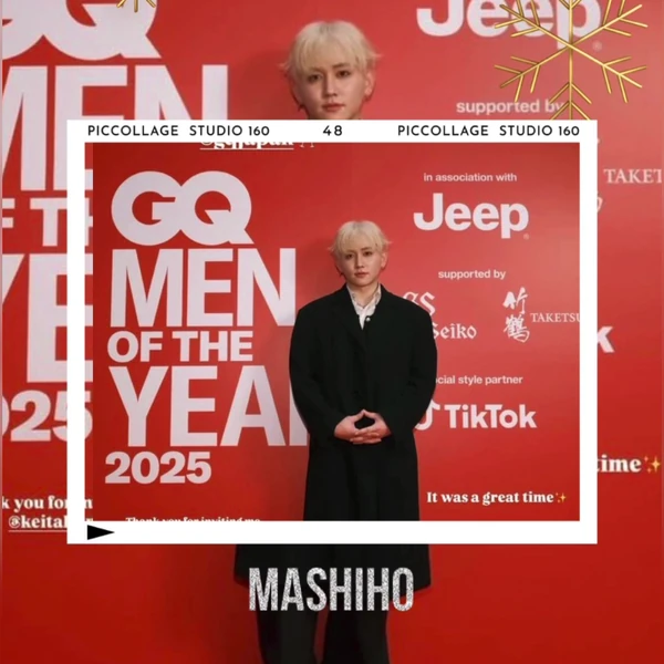 Today's Most Loved Mashiho