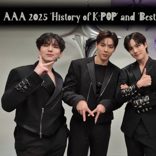 ファンが選んだMONSTA X最高の瞬間