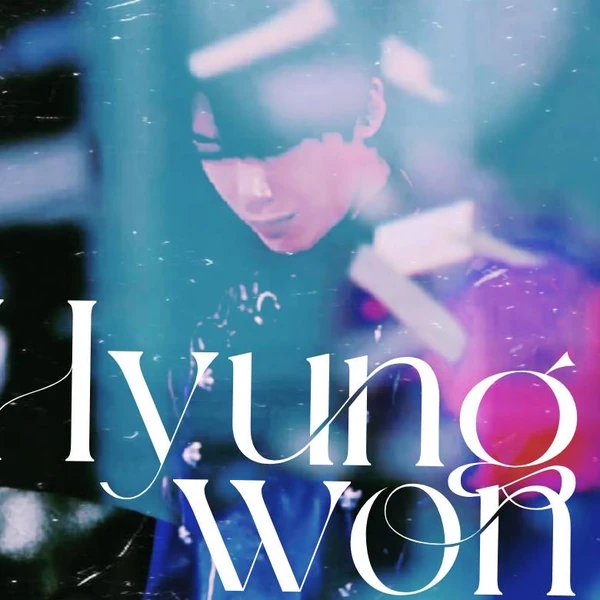 Today's Most Loved Hyungwon (MONSTA X)