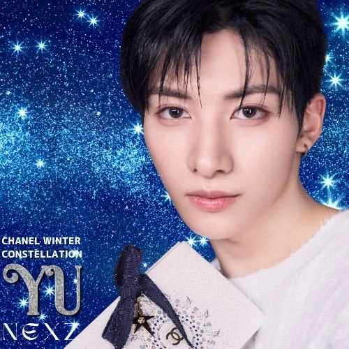 Fans' Pick: Best Moment of Yu (NEXZ)