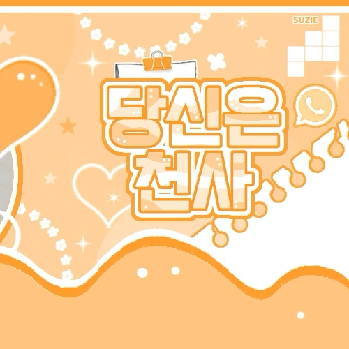 充滿粉絲愛意的NMIXX人氣照片