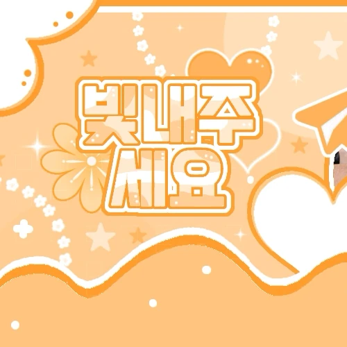 今日最受喜愛的NMIXX