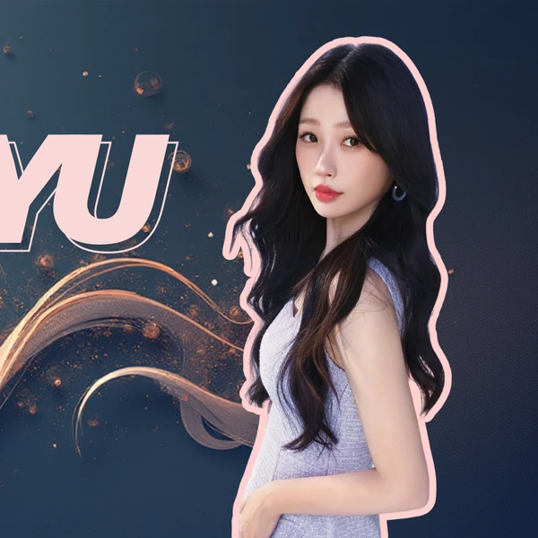 今日最も愛された虞書欣の姿