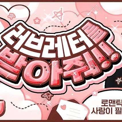 팬들이 뽑은 이달의 소녀 최고의 순간