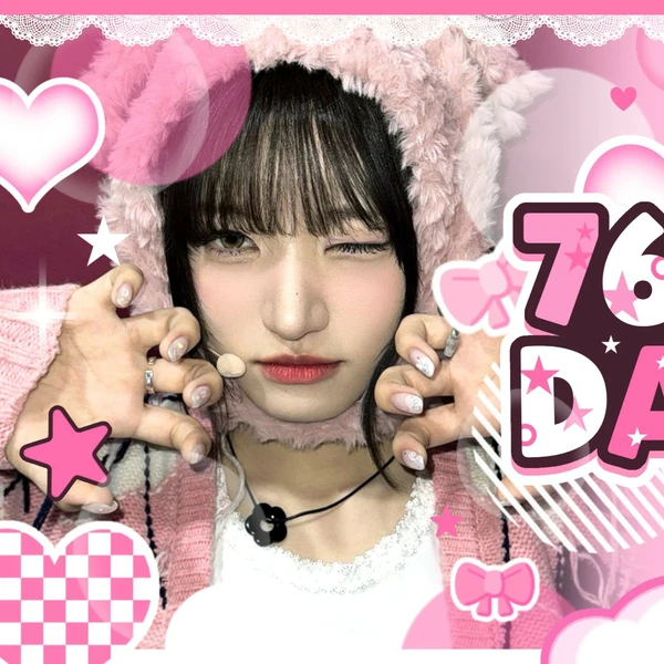 Fans' Pick: Best Moment of Siyoon (Billlie)