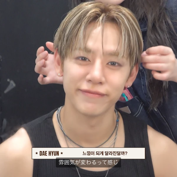 Fans' Pick: Best Moment of Daehyun (B.A.P)