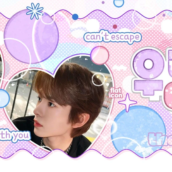 Today's Most Loved Yushi (NCT WISH)