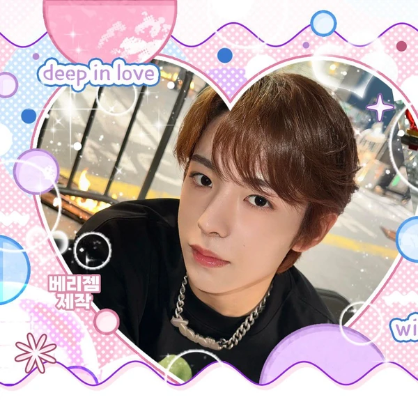 Today's Most Loved Yushi (NCT WISH)