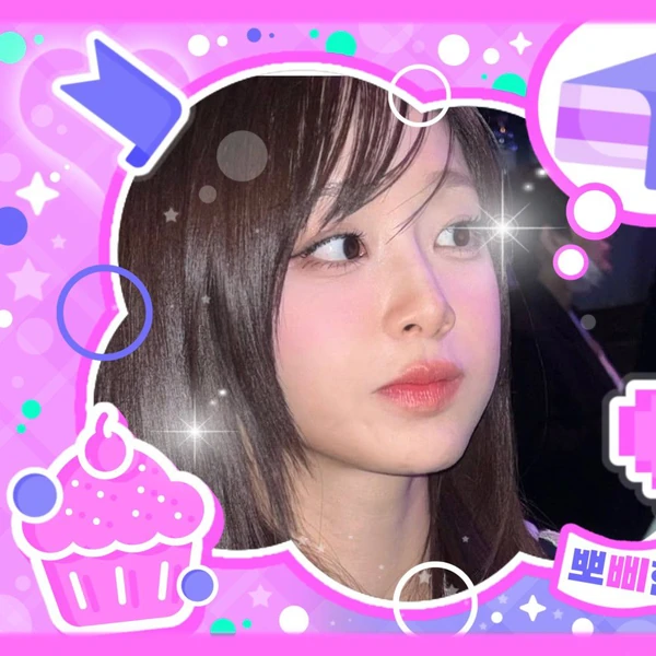 Top Photo Full of Chuu Love