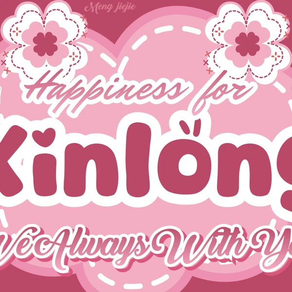 Fans' Pick: Best Moment of He Xinlong (ALPHA DRIVE ONE)