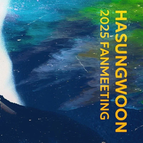 Top Photo Full of Ha Sungwoon Love