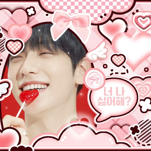 투모로우바이투게더 팬심 가득한 인기 사진