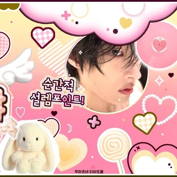 Fans' Pick: Best Moment of Mingi (ATEEZ)