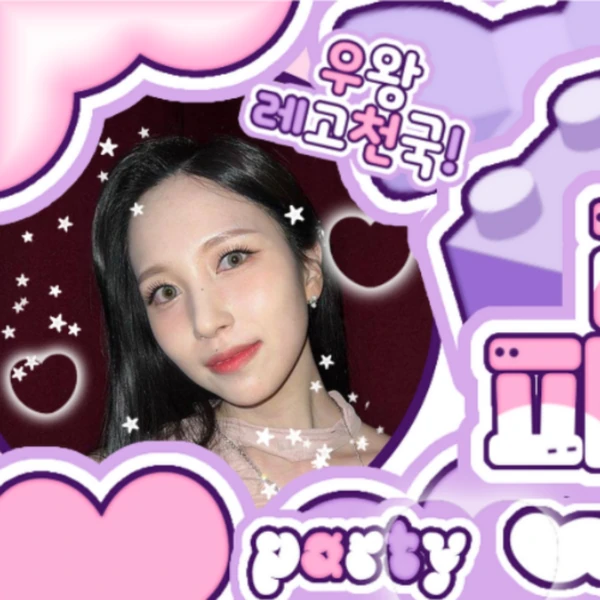 Fans' Pick: Best Moment of Mina (TWICE)