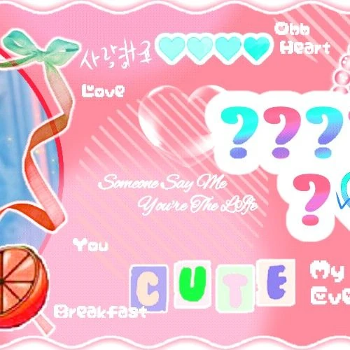 Today's Most Loved Eunho (PLAVE)