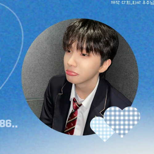 Top Photo Full of Woonhak (BOYNEXTDOOR) Love