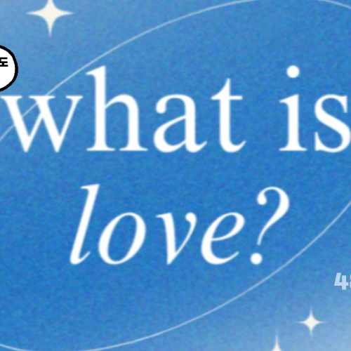 Today's Most Loved Woonhak (BOYNEXTDOOR)