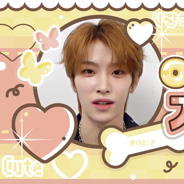 Fans' Pick: Best Moment of Chen Kaiwen