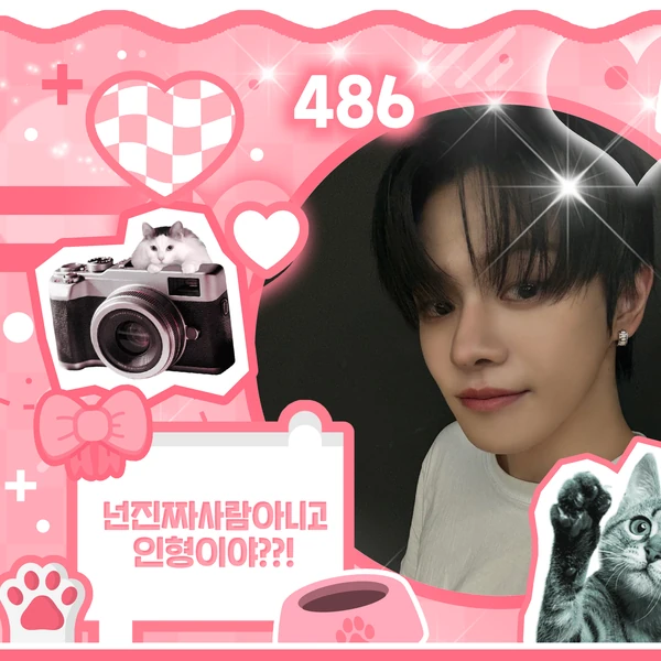 Best moment chosen by ALPHA DRIVE ONE fandom