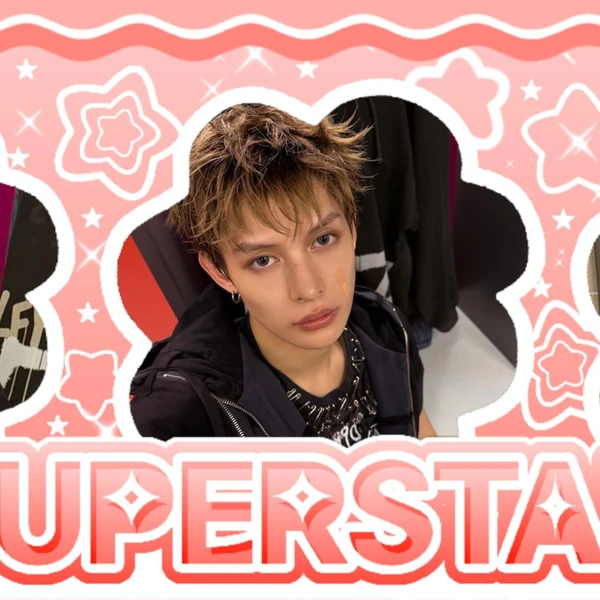 今日最も愛されたジェームス (CORTIS)の姿