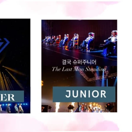 充滿粉絲愛意的Super Junior人氣照片