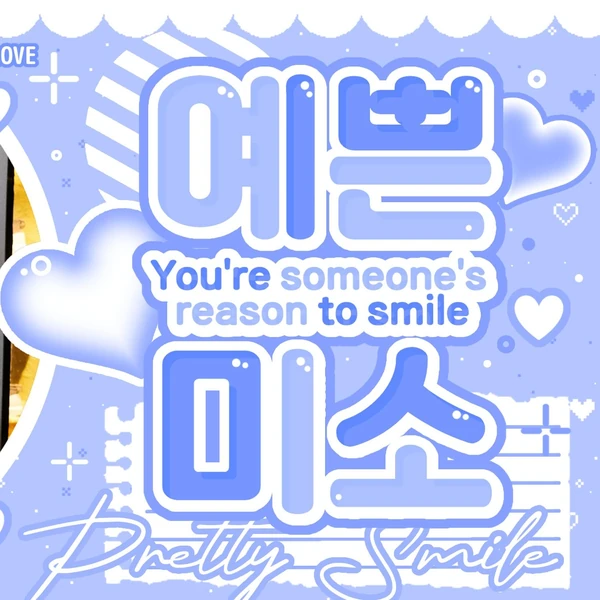 Today's Most Loved Yuqi (i-dle)