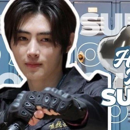 Top Photo Full of Sunoo (ENHYPEN) Love