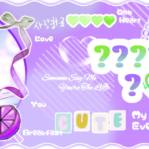 Top Photo Full of Noah (PLAVE) Love