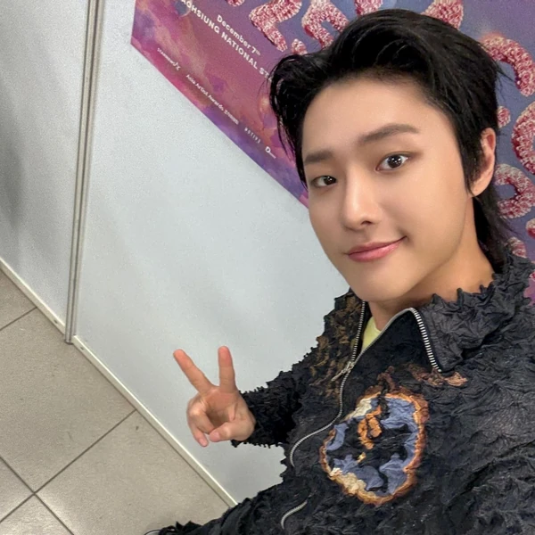 Top Photo Full of WOODZ Love