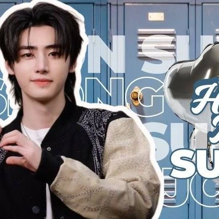 Today's Most Loved Jay (ENHYPEN)