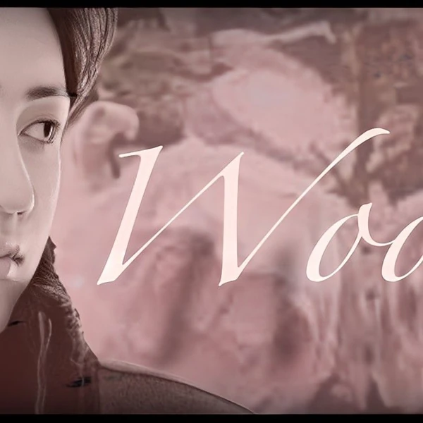 Top Photo Full of Wooseok (PENTAGON) Love