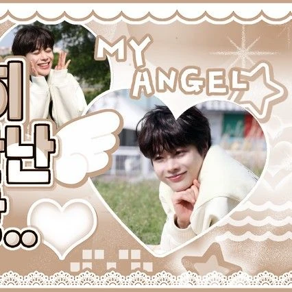 Top Photo Full of TEMPEST Love