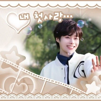 Top Photo Full of TEMPEST Love