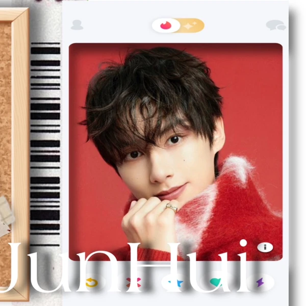 Top Photo Full of Jun (SEVENTEEN) Love