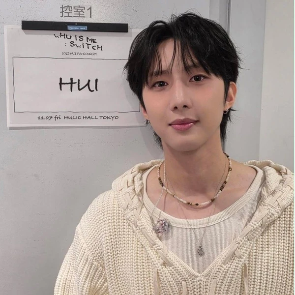 Fans' Pick: Best Moment of Hui (PENTAGON)