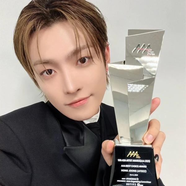 에이티즈 팬심 가득한 인기 사진