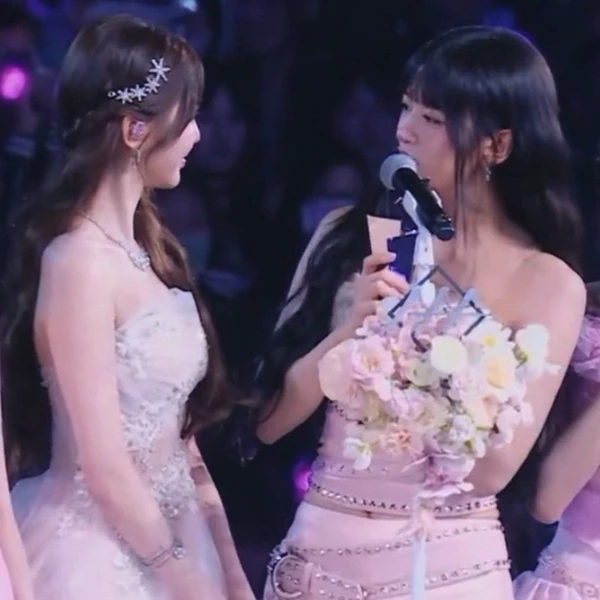 Today's Most Loved IVE