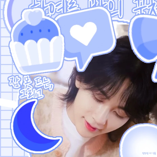 Top Photo Full of Jeonghan (SEVENTEEN) Love