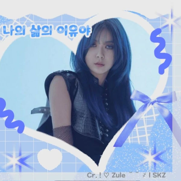 Today's Most Loved Dami (DREAMCATCHER)