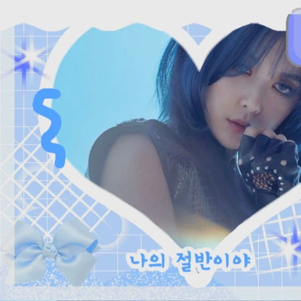 Top Photo Full of Dami (DREAMCATCHER) Love