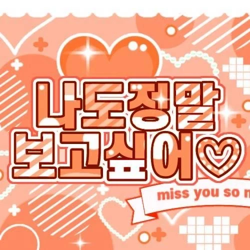 Fans' Pick: Best Moment of Woozi (SEVENTEEN)