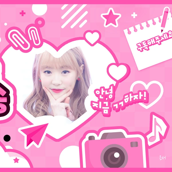 Top Photo Full of Rachel Love