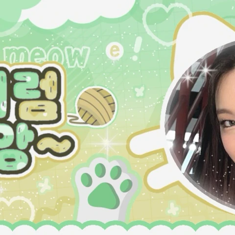 Top Photo Full of Yeji (ITZY) Love