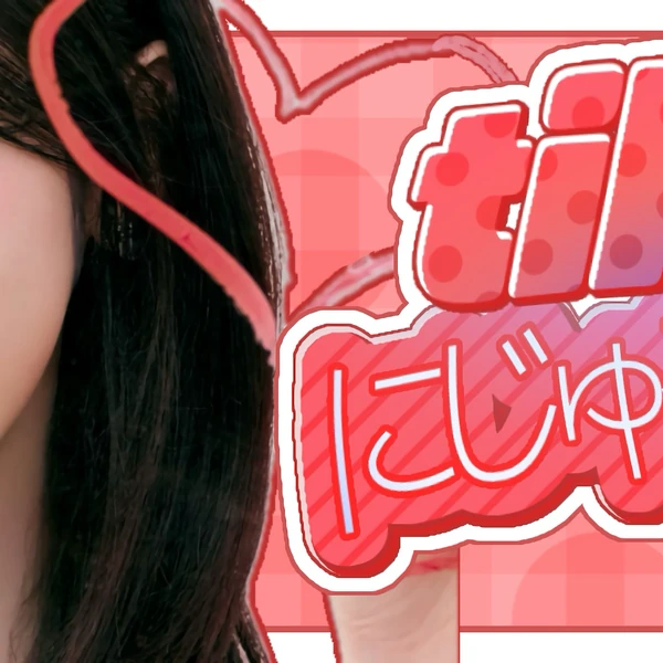 Fans' Pick: Best Moment of Miihi (NiziU)