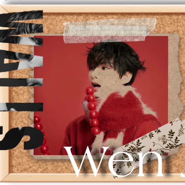 Fans' Pick: Best Moment of Jun (SEVENTEEN)