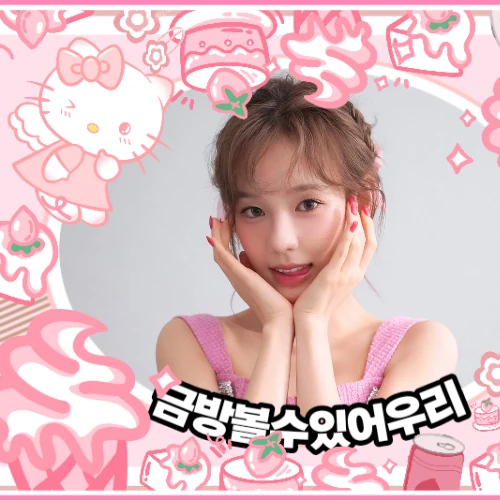 Fans' Pick: Best Moment of Ryu Sarang (izna)