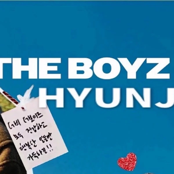 Top Photo Full of Hyunjae (THE BOYZ) Love