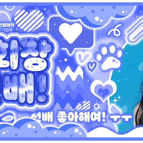 오늘 가장 사랑받은 TWICE의 모습