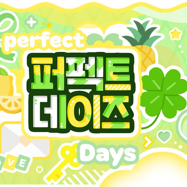 Fans' Pick: Best Moment of Soojin