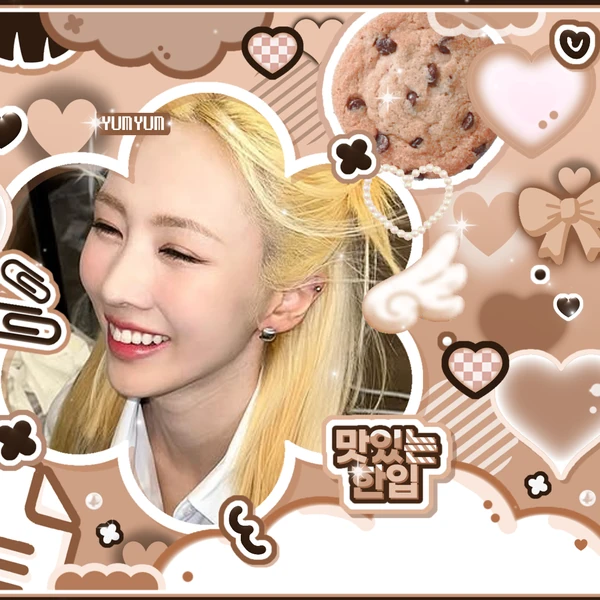 유현 (드림캐쳐) 팬심 가득한 인기 사진